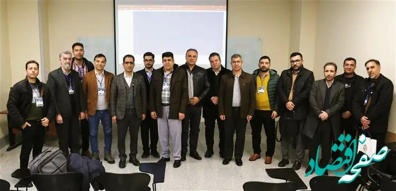 برگزاری سمینار پیشگامان نت در شرکت فولاد مبارکه