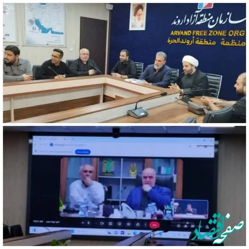 زمان برگزاری مراسم برافراشتن پرچم اربعین در مرز شلمچه اعلام شد