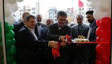 افتتاح ساختمان جدید شعبه فاطمی بیمه ایران به‌عنوان مجهزترین شعبه بیمه ای کشور