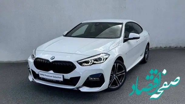 خبر فوری از طرح فروش بی ام و 225L خارج از سامانه بهمن ۱۴۰۴ + جدول و شرایط