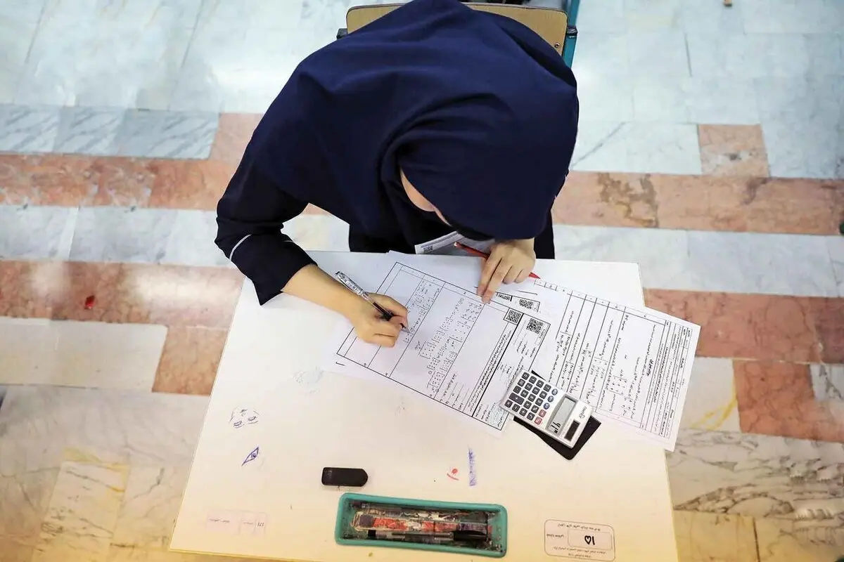 برنامه امتحانات نهایی پایه نهم، یازدهم و دوازدهم