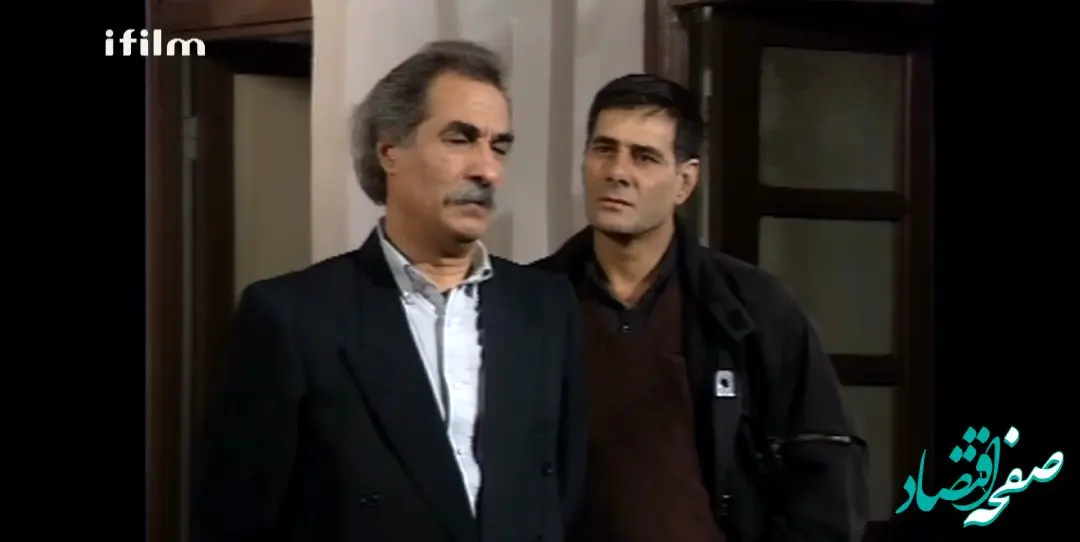 دانلود مستقیم قسمت ۳ سریال داستان شب از شبکه آی فیلم + لینک تلوبیون
