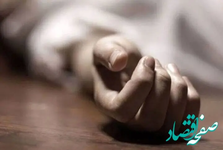 دختر ۱۷ ساله مادرش را به قتل رساند !