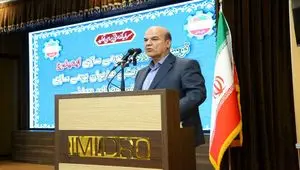 برگزاری نخستین نشست بومی سازی ایمیدرو سال 1404
