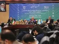 ایران اکسپو یک نمایشگاه عمومی/ بهبود تراز تجاری در 9 ماهه امسال