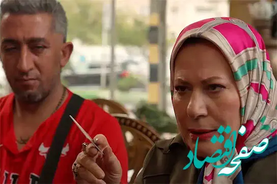 قضیه اسم کلثوم اکبری در سریال پایتخت ۷  چیست؟ کلثوم اکبری کیست؟