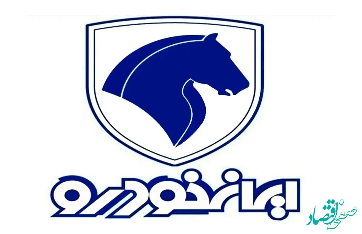ایران خودرو سردمدار گرانی قیمت خودرو