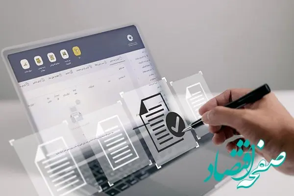 برگزاری ۴۱ مجمع الکترونیکی در اسفندماه با افزایش مشارکت سهامداران | مجامع الکترونیکی ۴۱ تایی در اسفند: سهامداران از خانه، در مجامع شرکت کردند