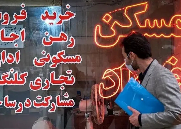 افشای یک شیطنت بزرگ در بازار مسکن: قیمت‌های نجومی، واقعی نیستند | سامانه‌ها به دادگاه نرفته‌اند