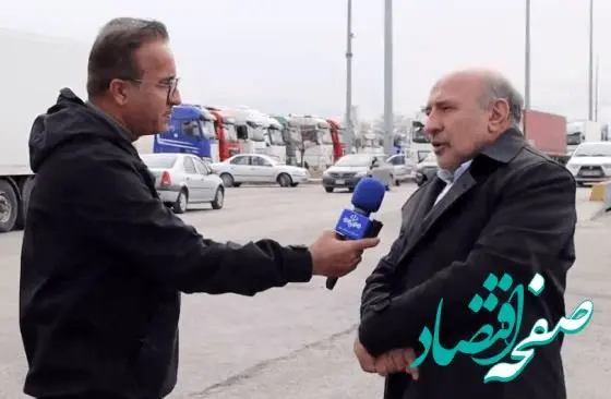 در ۹ ماهه سال ۱۴۰۳، بیش از ۱۰۰ هزار میلیارد ریال سرمایه گذاری داخلی و خارجی در منطقه آزاد ماکو تحقق یافت