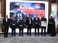 آیین پاسداشت و تکریم از خانواده های شهدای آتش نشان حادثه پلاسکو برگزار شد