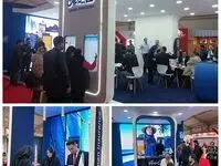حضور بیمه سامان در هفتمین نمایشگاه کار