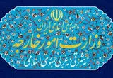 بیانیه وزارت خارجه ایران درخصوص نقض آشکار یادداشت تفاهم پایان جنگ توسط آمریکا