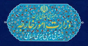 بیانیه وزارت خارجه ایران درخصوص نقض آشکار یادداشت تفاهم پایان جنگ توسط آمریکا