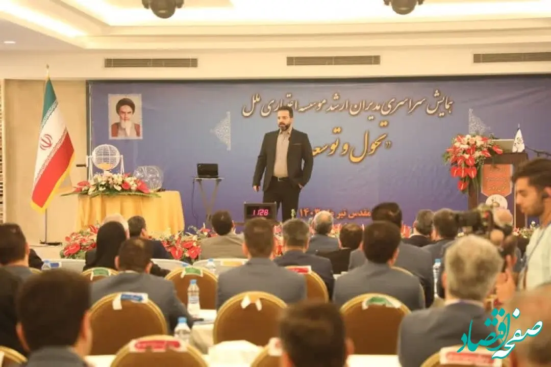 اعلام برندگان ۱۰ دستگاه  موتورسیکلت صاحبان حساب در متابانک موسسه اعتباری ملل 
