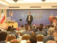 اعلام برندگان ۱۰ دستگاه  موتورسیکلت صاحبان حساب در متابانک موسسه اعتباری ملل 