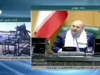 خبر داغ از همسازی حقوق بازنشستگان امروز سه شنبه ۳ مهر ماه ۱۴۰۳ | منابع متناسب‌ سازی حقوق بازنشستگان تامین شده