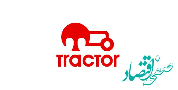 این ۴ بازیکن از تراکتور می‌روند