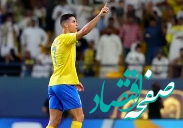 النصری ها برای تاریخ سازی رونالدو او را سورپرایز کردند !  