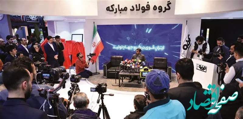 افزایش محصولات جدید در فولاد مبارکه به 42 محصول