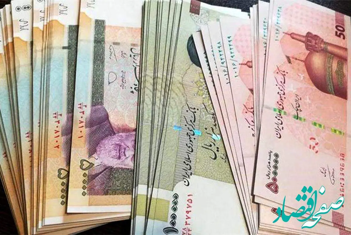 یارانه نقدی چه افرادی به زودی قطع می شود ؟