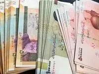 یارانه نقدی چه افرادی  به زودی قطع می شود ؟ 