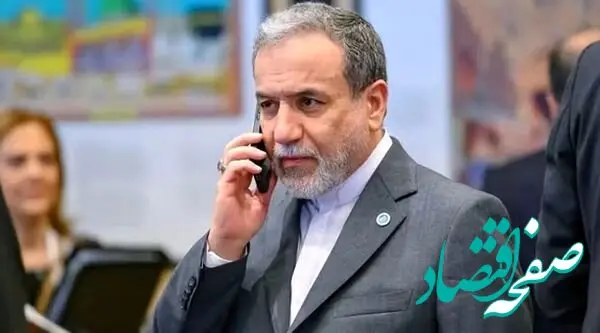 آنچه در گفتگوی عراقچی با وزرای خارجه روسیه، مصر، کره جنوبی و فرانسه گذشت