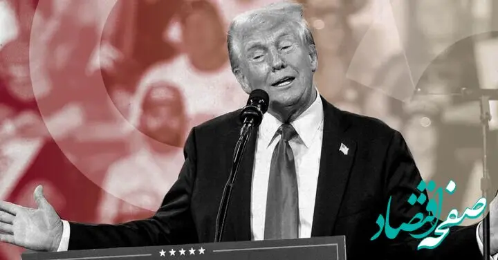 اظهارات جدید دونالد ترامپ درباره خروج کشتی‌های تجاری از تنگه هرمز