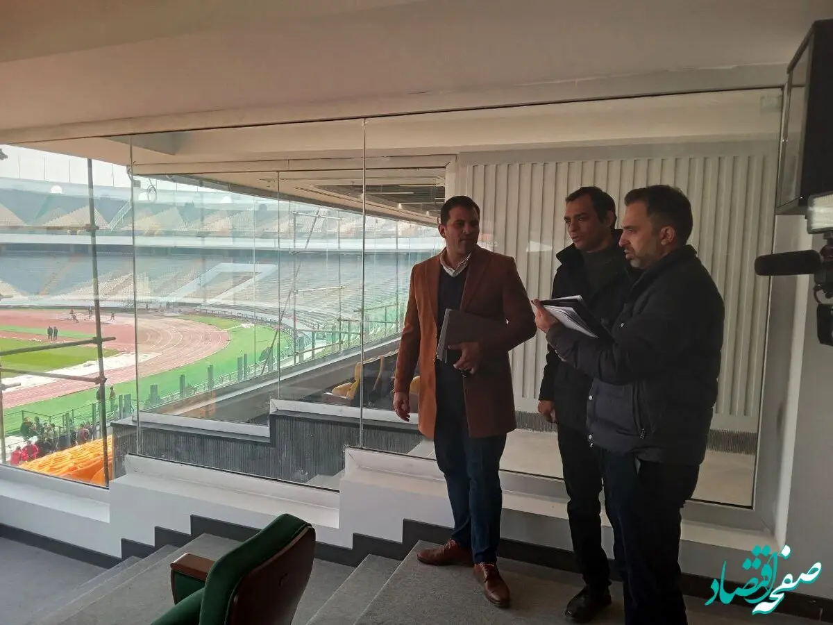 حق میزبانی از ایران سلب می‌شود؟