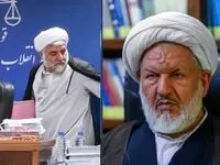 جزئیات هولناک از یک عملیات جنجالی ترور قاضی رازینی و مقیسه + ویدیو