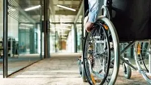 تاریخ آزمون استخدامی معلولان ۱۴۰۴ + راهنمای قدم به قدم ثبت نام
