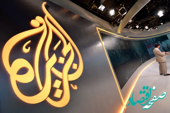 اسرائیل به دنبال پیدا کردن منبع پخش شبکه «الجزیره»