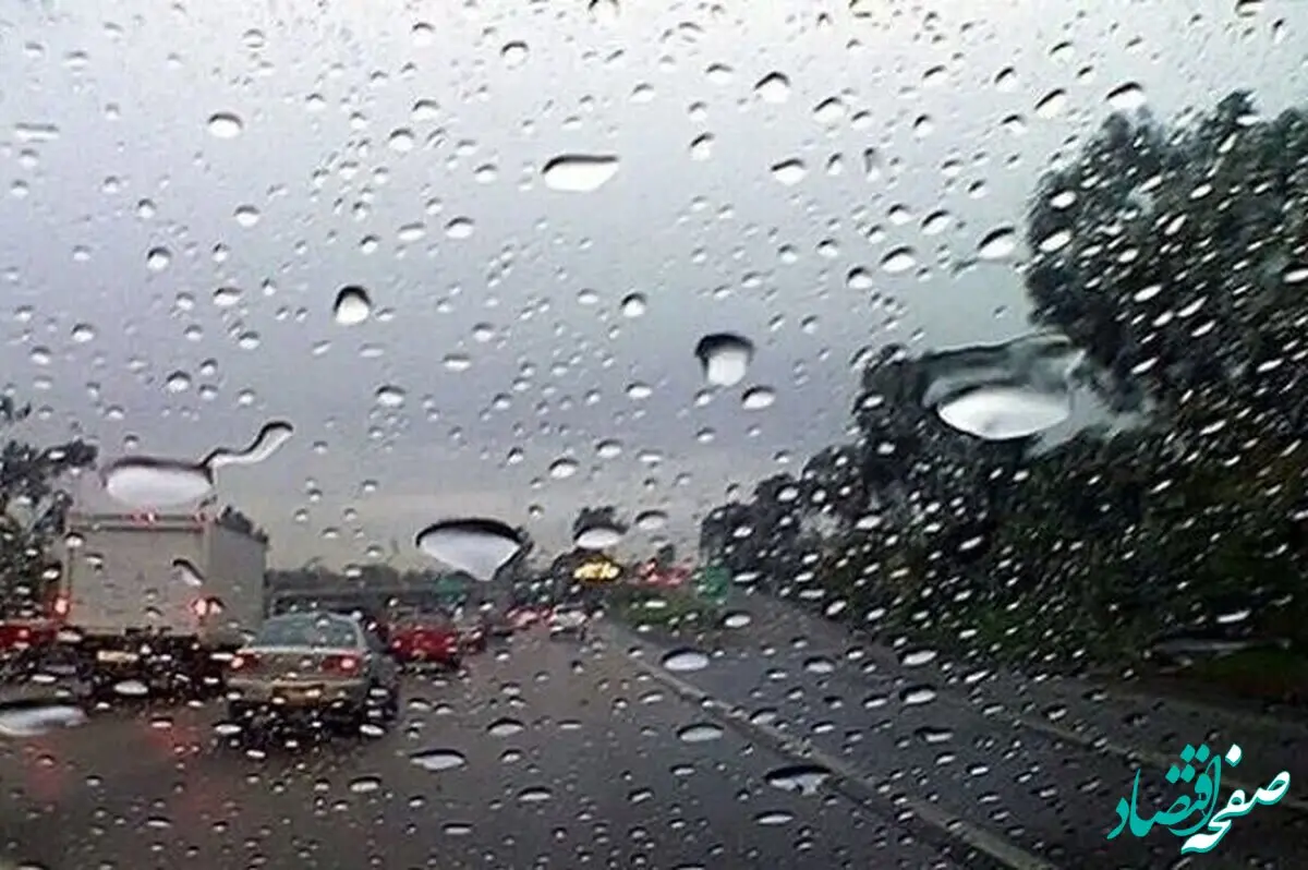 فوری؛ رطوبت در این شهر ۱۰۰ درصد شد 