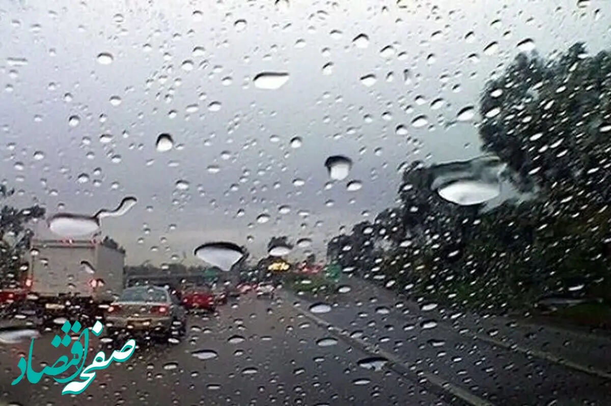 فوری؛ رطوبت در این شهر ۱۰۰ درصد شد 
