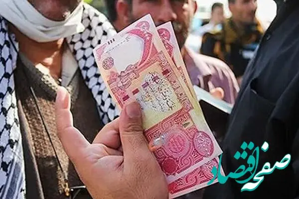 همه چیز درباره تخصیص ارز اربعین 1402 به زائران | چه خبر از وام اربعین؟ 