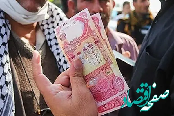 همه چیز درباره تخصیص ارز اربعین 1402 به زائران | چه خبر از وام اربعین؟ 