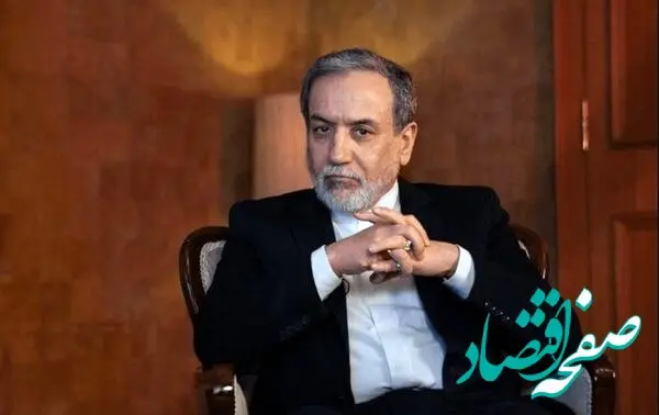 عراقچی شرط و شروط برای تردد ژاپنی ها را اعلام کرد