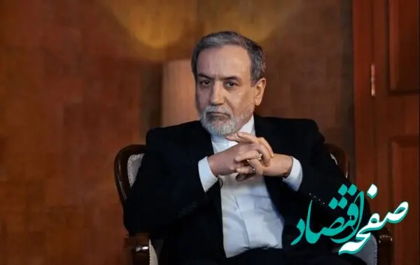عراقچی شرط و شروط برای تردد ژاپنی ها را اعلام کرد