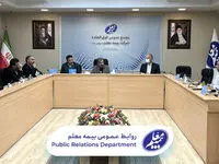 اصلاح ماده ۱۴ اساسنامه بیمه معلم