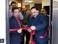 افتتاح مرکز عملیات شبکه و مرکز عملیات امنیتی صندوق کارآفرینی امید