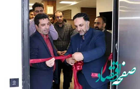 افتتاح مرکز عملیات شبکه و مرکز عملیات امنیتی صندوق کارآفرینی امید