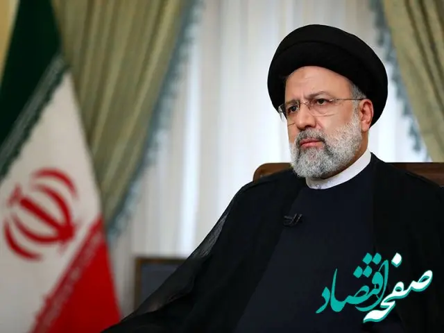 حتما ببینید | یک تناقض آماری رئیسی در دو تربیون رسمی + جزئیات