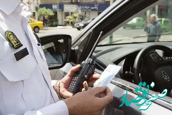 این تخلفات رانندگی نمره منفی دارد