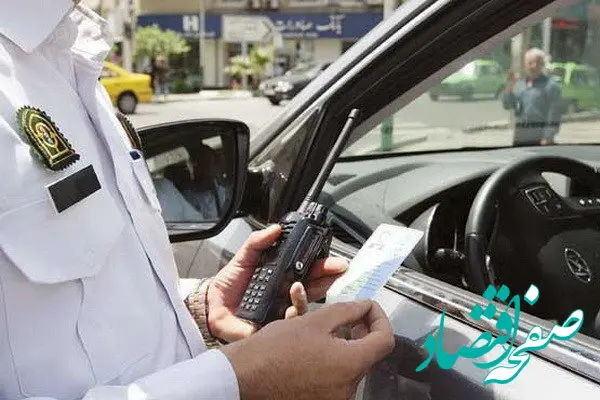 این تخلفات رانندگی نمره منفی دارد
