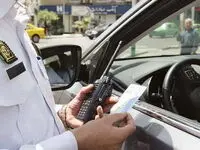 این تخلفات رانندگی نمره منفی دارد