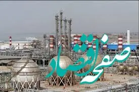 بوعلی موفق‌ترین آروماتیک ایران لقب گرفت