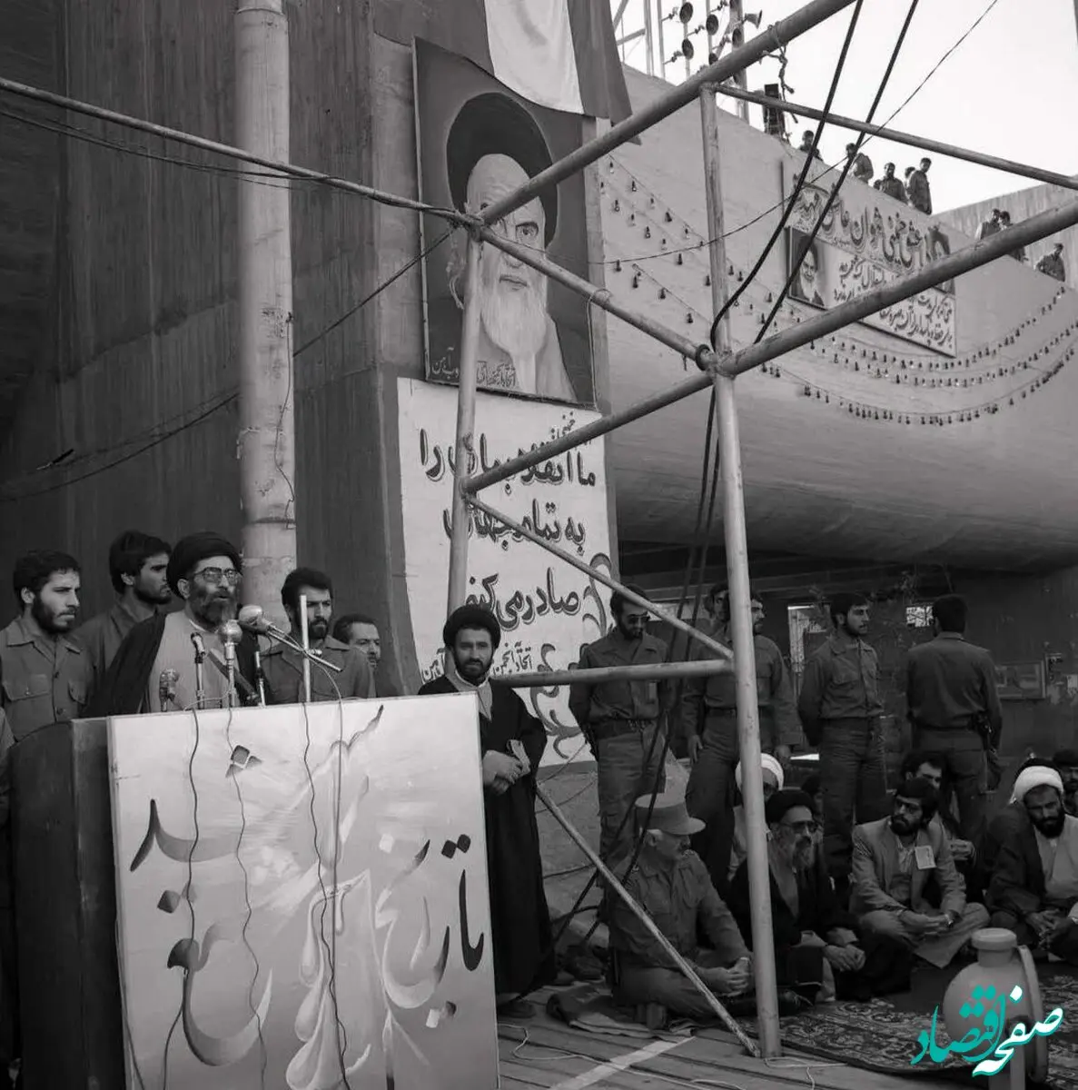 یادی از روز تولد دومین کوره بلند ذوب آهن اصفهان در حضور مقام معظم رهبری