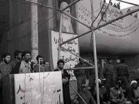 یادی از روز تولد دومین کوره بلند ذوب آهن اصفهان در حضور مقام معظم رهبری