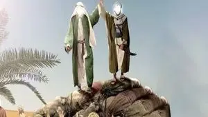 شیرینی طعم ولایت الهی در عید غدیر