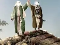 تاریخ دقیق عید غدیر خم در تقویم ۱۴۰۴ + جدیدترین متن ها برای تبریک عید غدیر